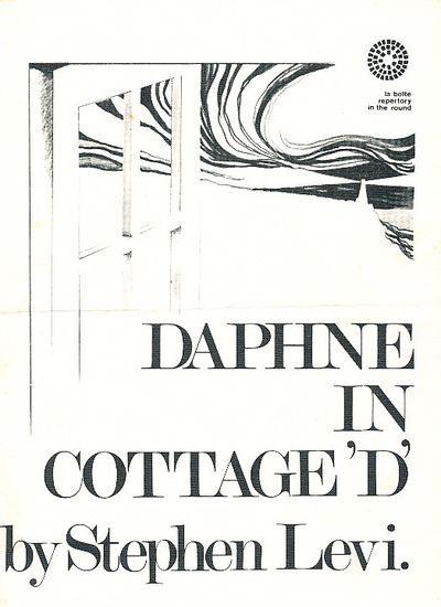 Daphne in Cottage 'D'